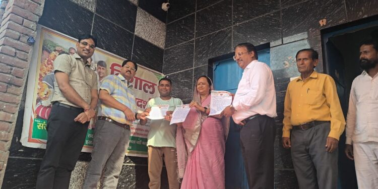 Area Panchayat member