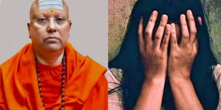 swami chaitanyananda