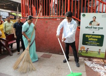 cm rekha