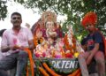 Ganpati Bappa