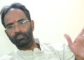 dr. sanjay mayukh