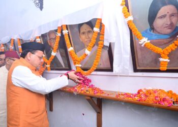 Chief Minister Pushkar Dhami