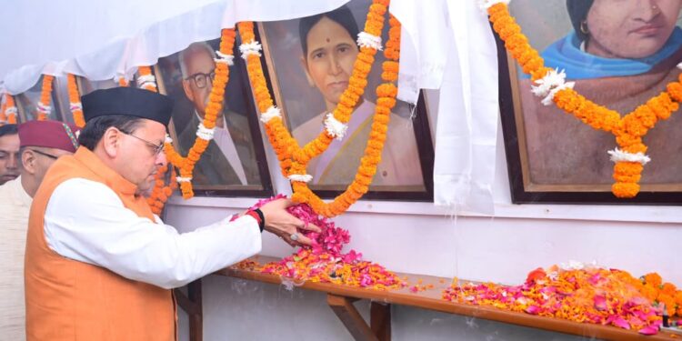 Chief Minister Pushkar Dhami