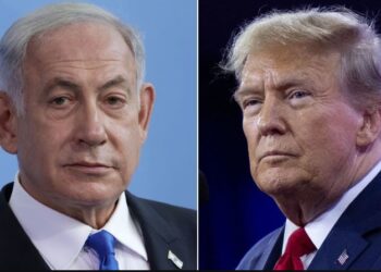 Trump Netanyahu