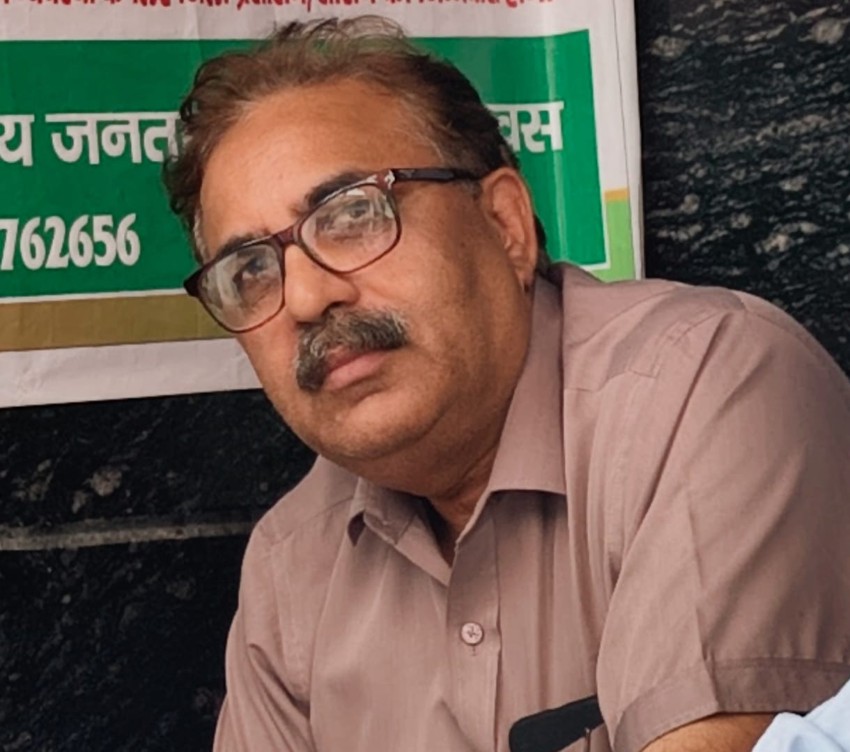 अनुज कुमार मिश्र खंड विकास अधिकारी हसायन