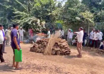 अंतिम संस्कार