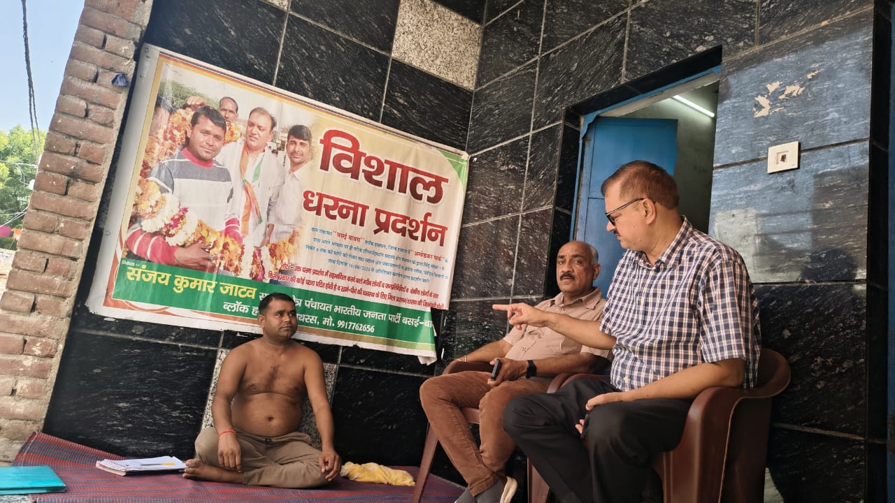 Area Panchayat member