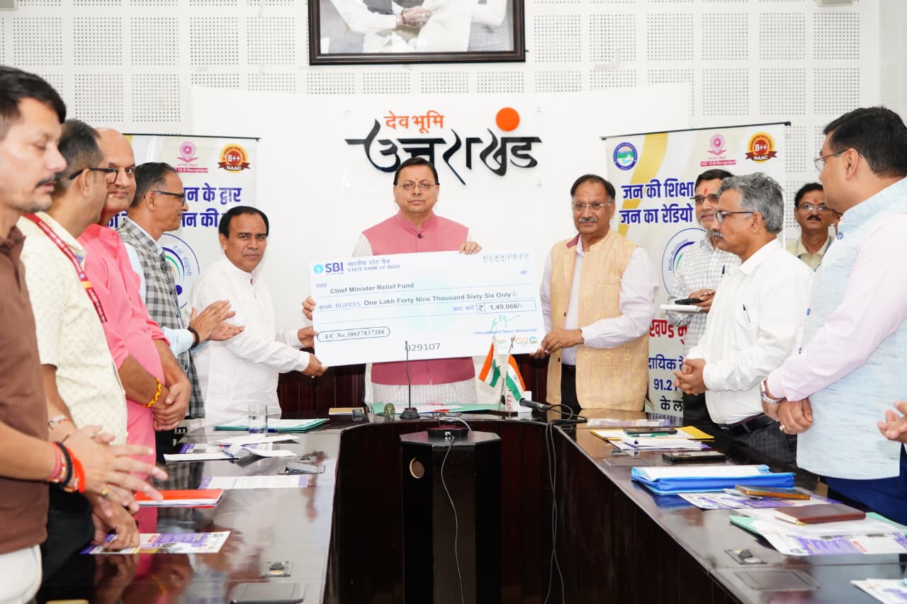 CM Dhami