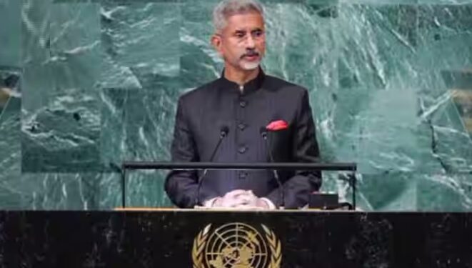 Jaishankar statement UNGA