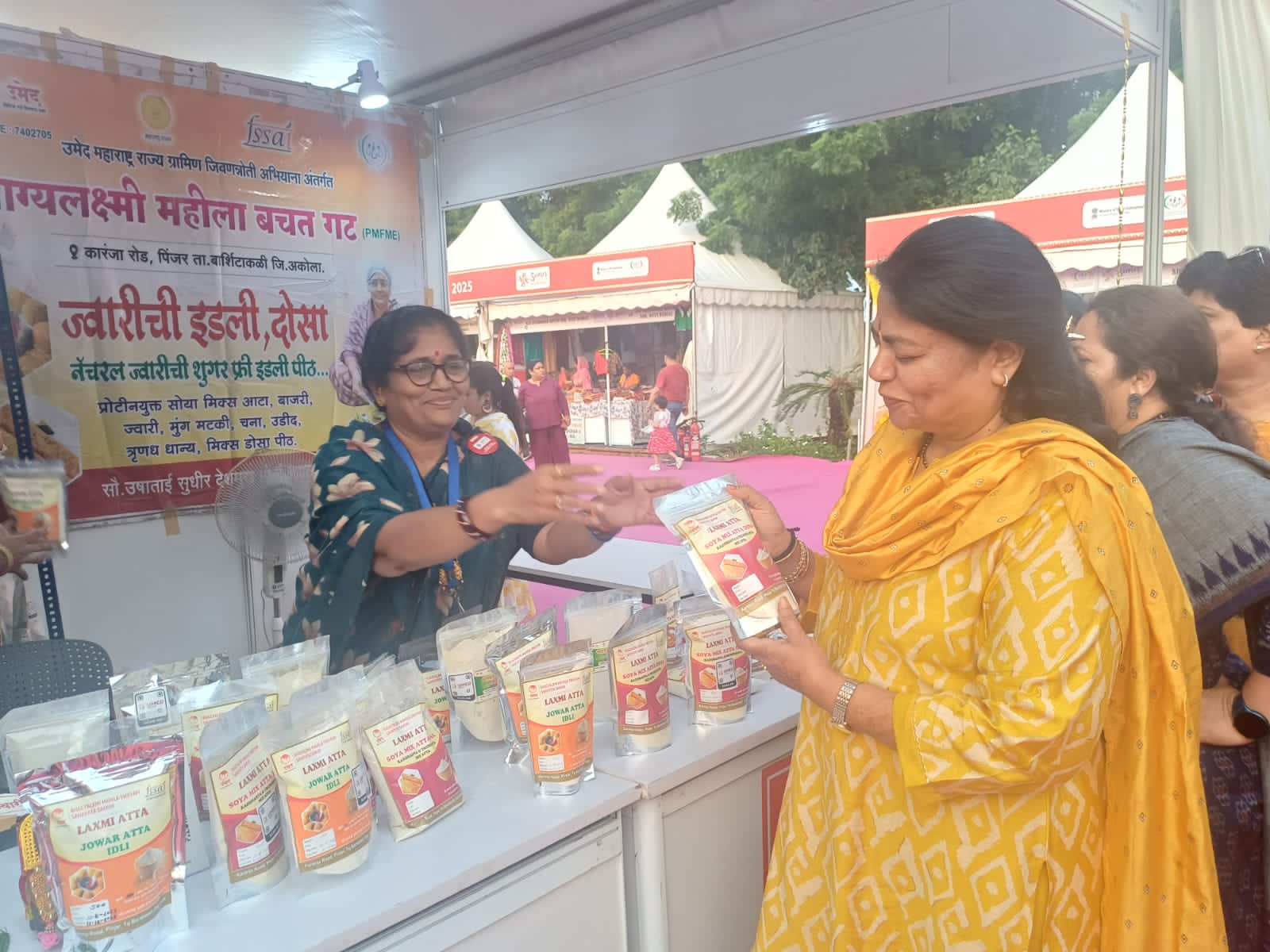 आवासीय आयुक्त आर. विमला