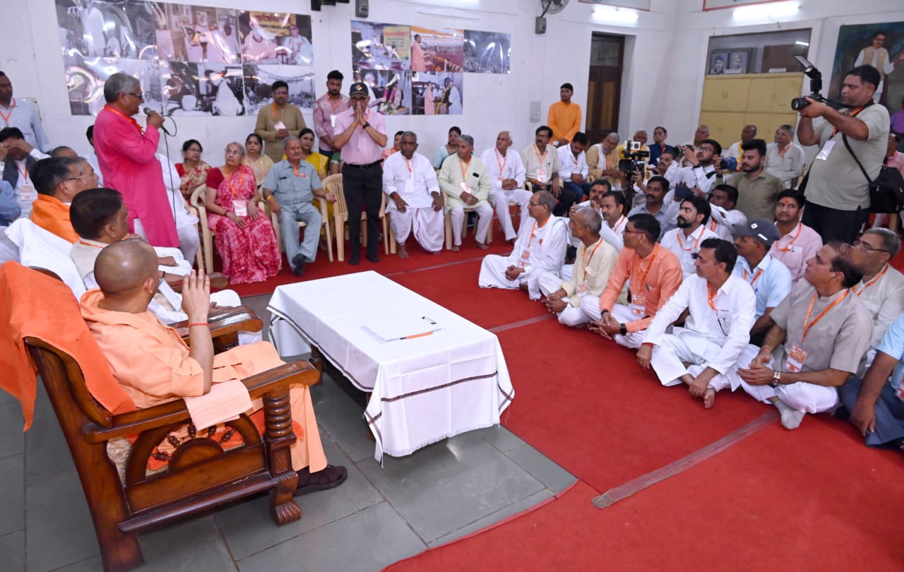 Chief Minister Yogi Adityanath