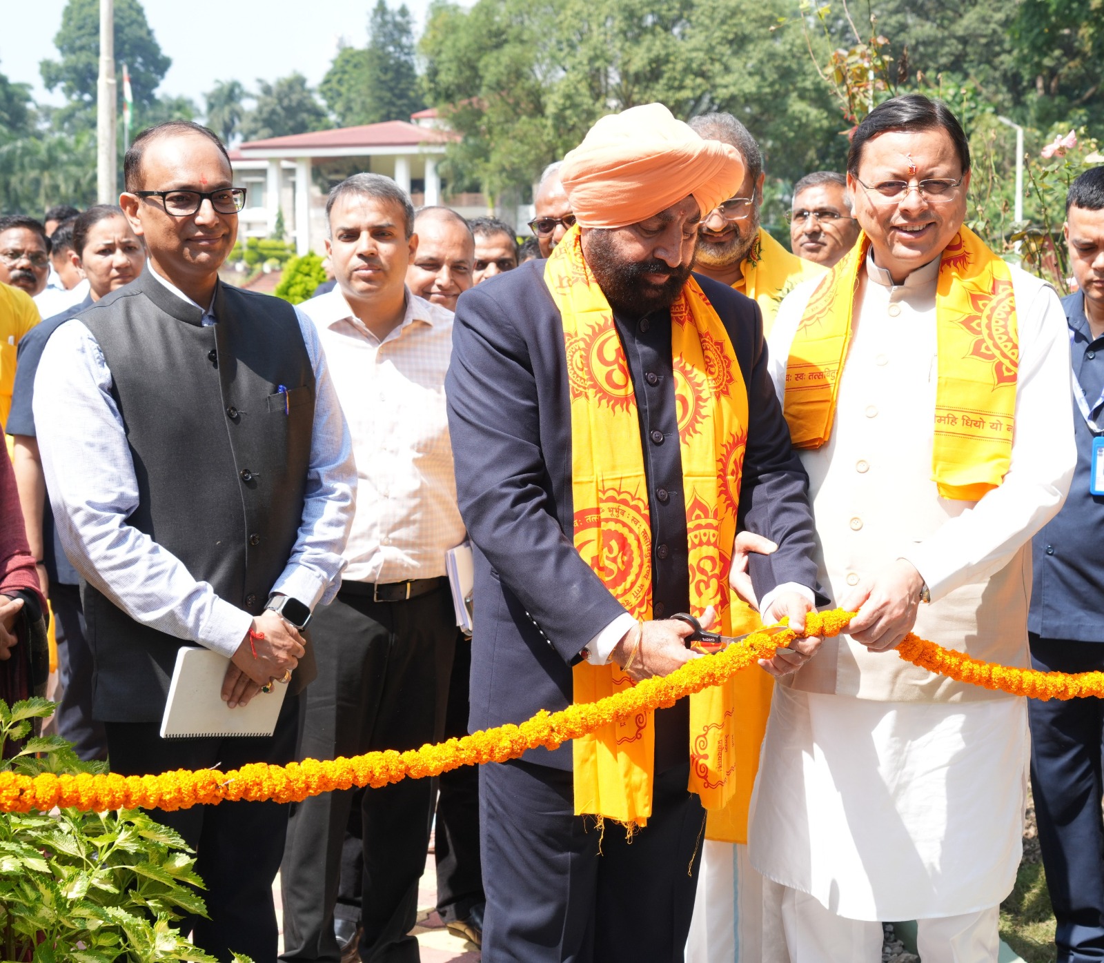 Bhagirath Udyan' at Raj Bhavan
