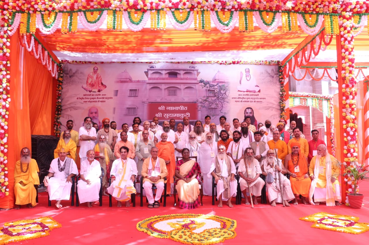 President visited Braj