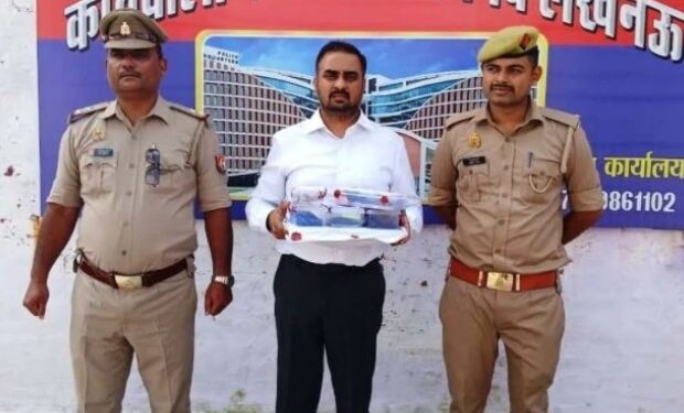 Fake IAS