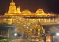 tirupati balaji