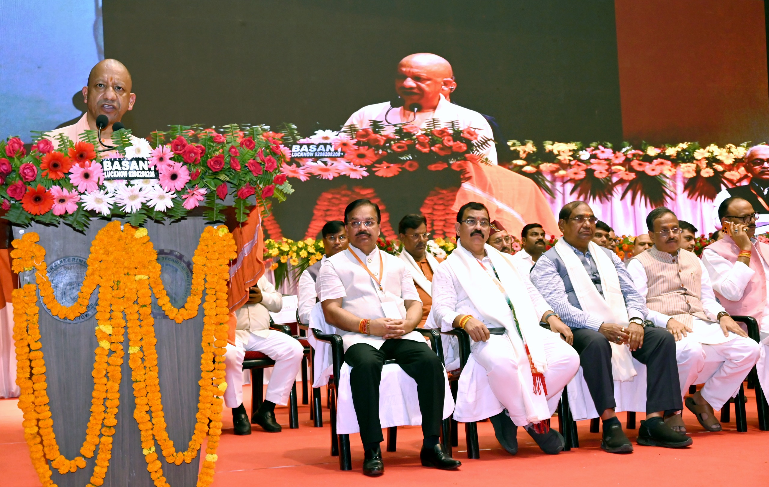 CM Yogi