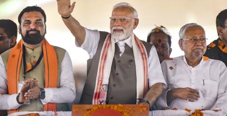 nda bihar party
