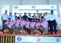 MOIL India Limited