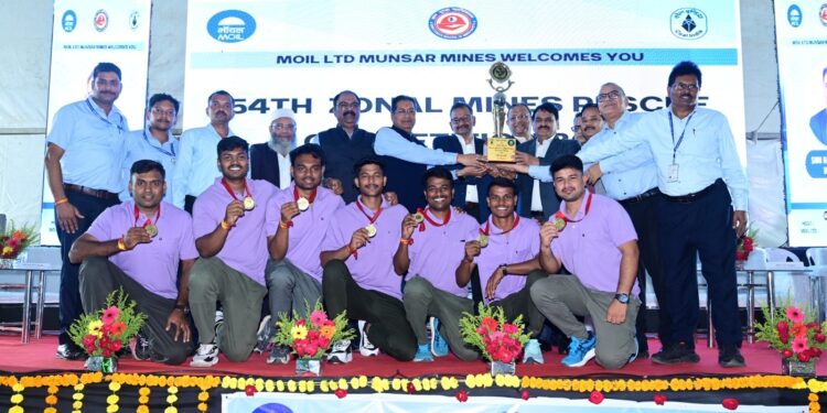 MOIL India Limited