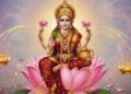 maa lakshmi