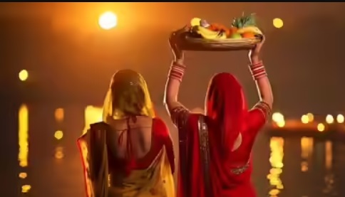 chhath puja