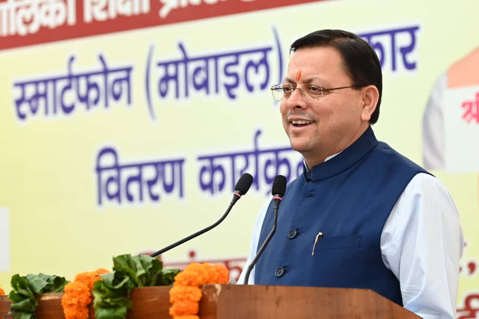 CM Dhami