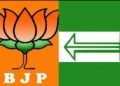jdu and bjp