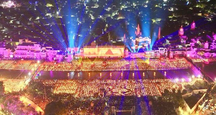 ayodhya deepotsav