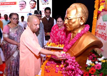 CM Yogi