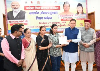 CM Dhami