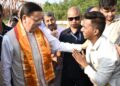 CM Dhami