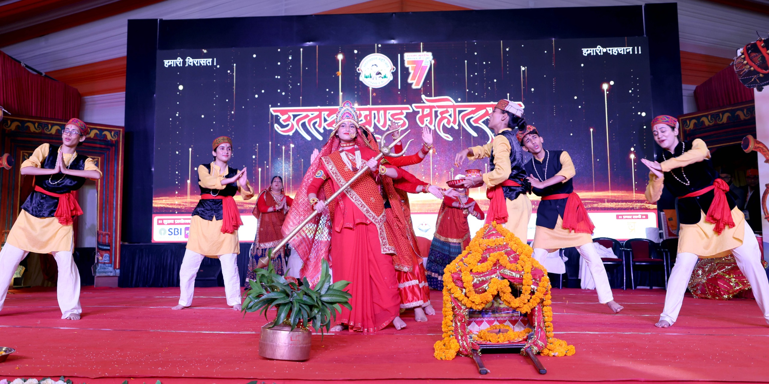 Uttarakhand festival