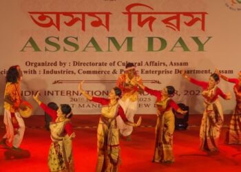 Assam Day