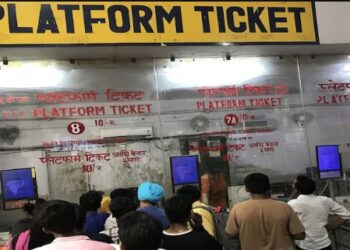 platform tickets