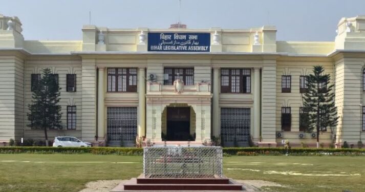 bihar assembly