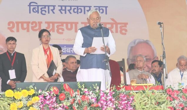 nitish kumar oath ceremony