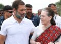 sonia and rahul gandhi