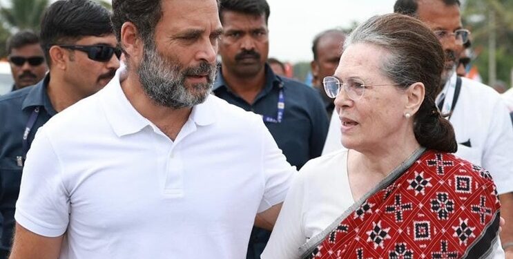 sonia and rahul gandhi
