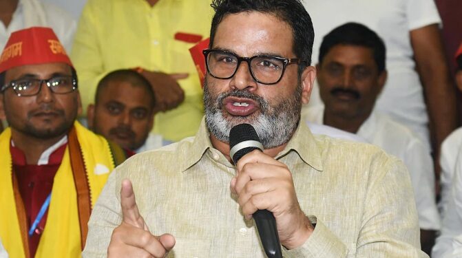 prashant kishor