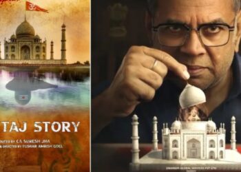 the taj story