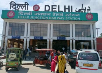 delhi railway station