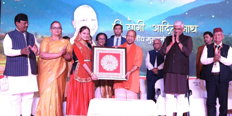 Uttarakhand festival