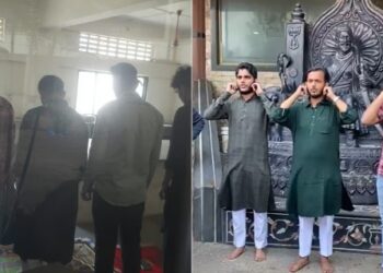 Namaz offered in Mumbai college