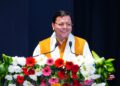 cm dhami