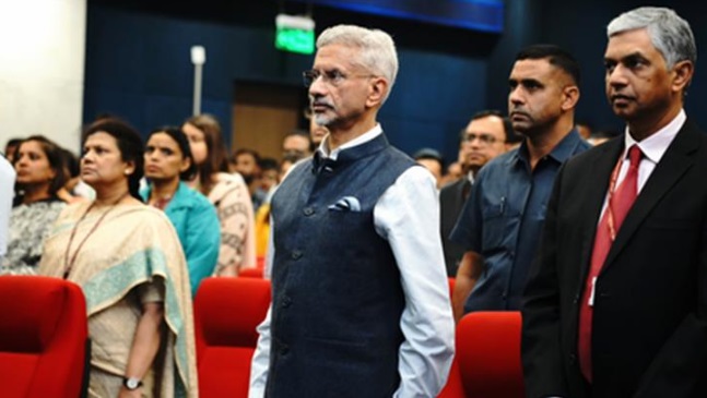 Ministry of External Affairs