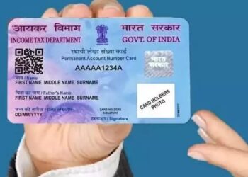 pan card