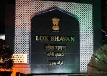 Lok Bhavan