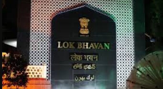 Lok Bhavan