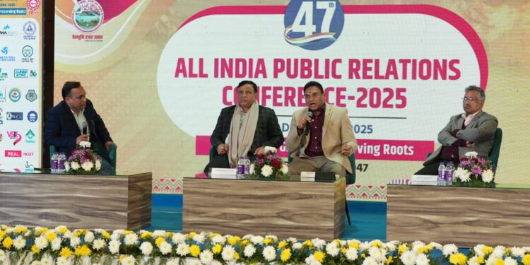 National Conference of PRSI