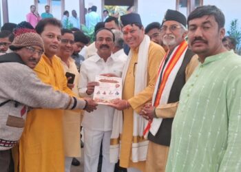 BJP MP Etela Rajender will participate in 'Mahakauthing', a grand celebration